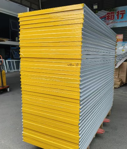 Suzhou Taimao Integrated Housing Co., Ltd.