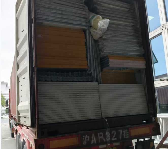 Suzhou Taimao Integrated Housing Co., Ltd.